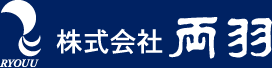 株式会社 両羽